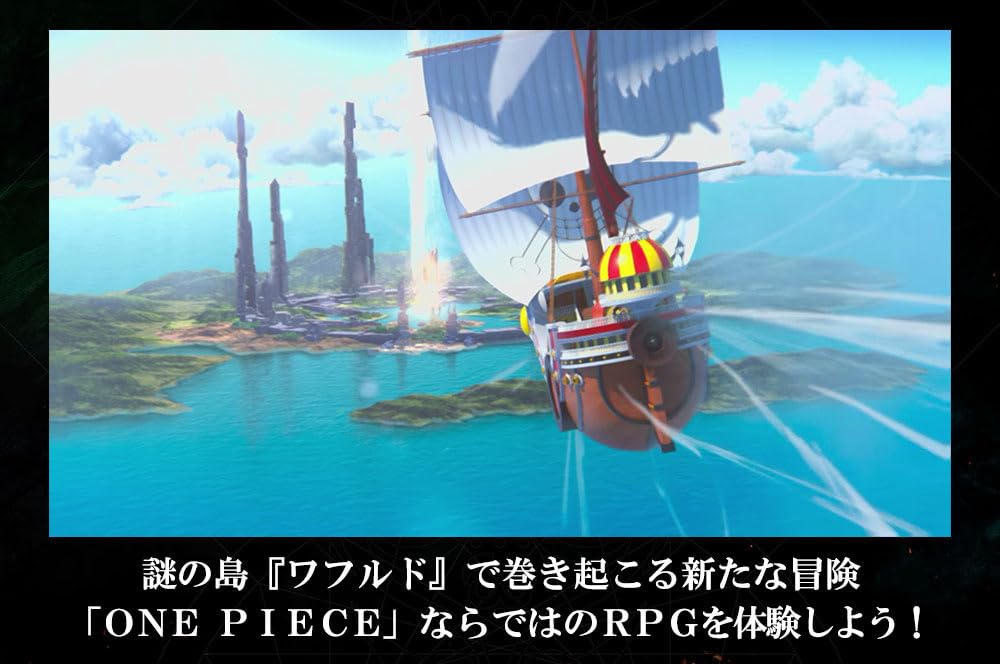 Amazon.co.jp: ONE PIECE ODYSSEY デラックスエディション -Switch
